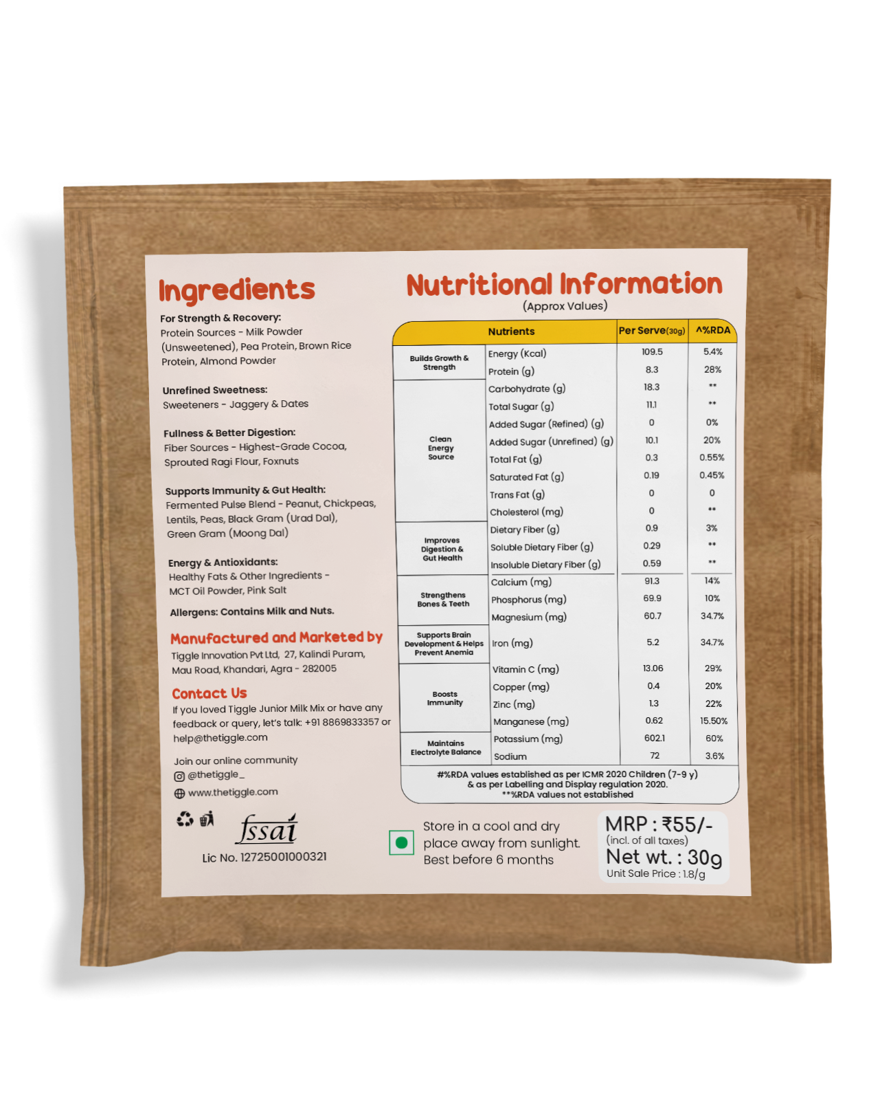 Tiggle Junior Trial Pack - Protein Chocolate Powder For Kids (30g)