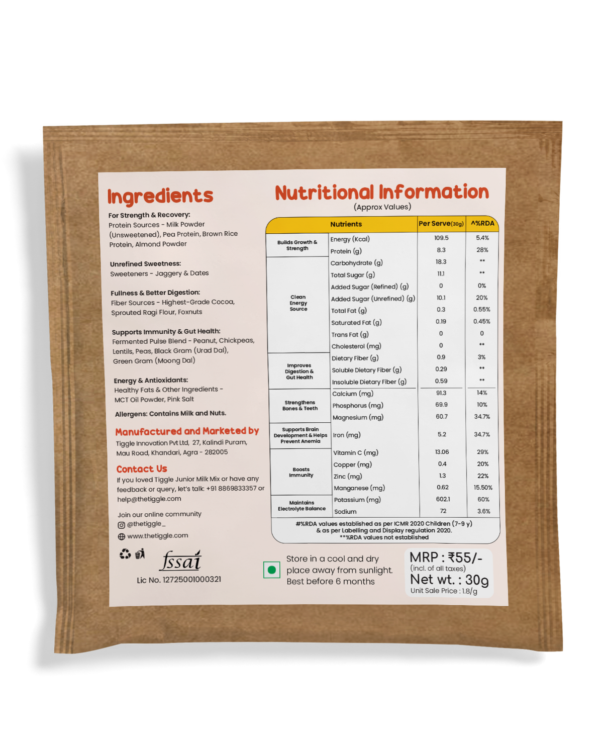 Tiggle Junior Trial Pack - Protein Chocolate Powder For Kids (30g)